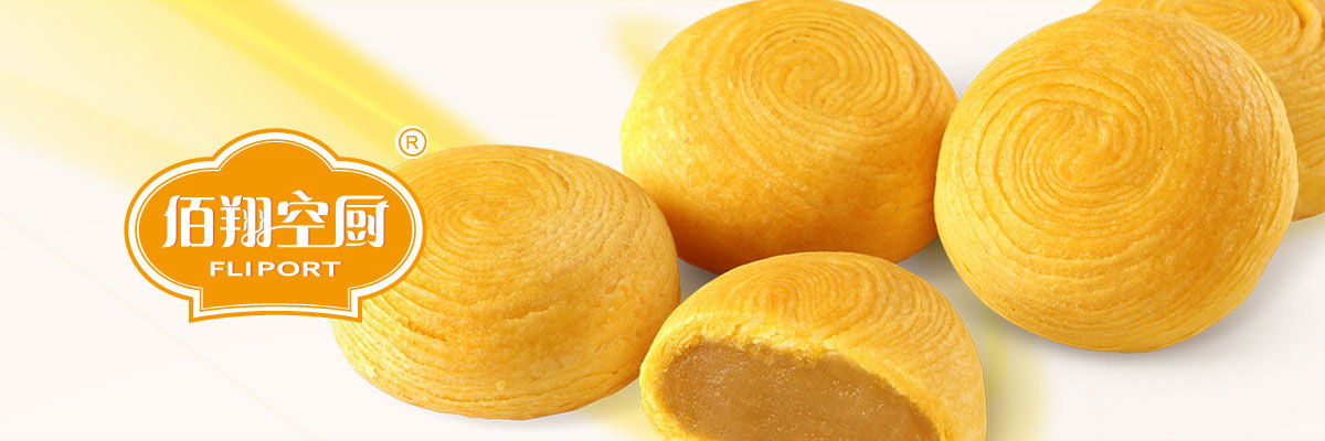 �������ϵ�а��b�O(sh��)Ӌ(j��)���a(ch��n)Ʒ����b�O(sh��)Ӌ(j��)�����eʳƷ���b�O(sh��)Ӌ(j��)