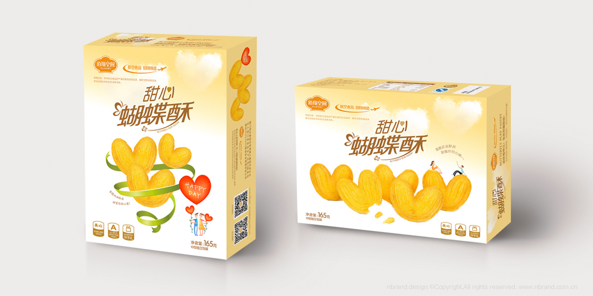 ���������� ������ϵ�ЮaƷ������Ʒ��ʳƷ���b�OӋ