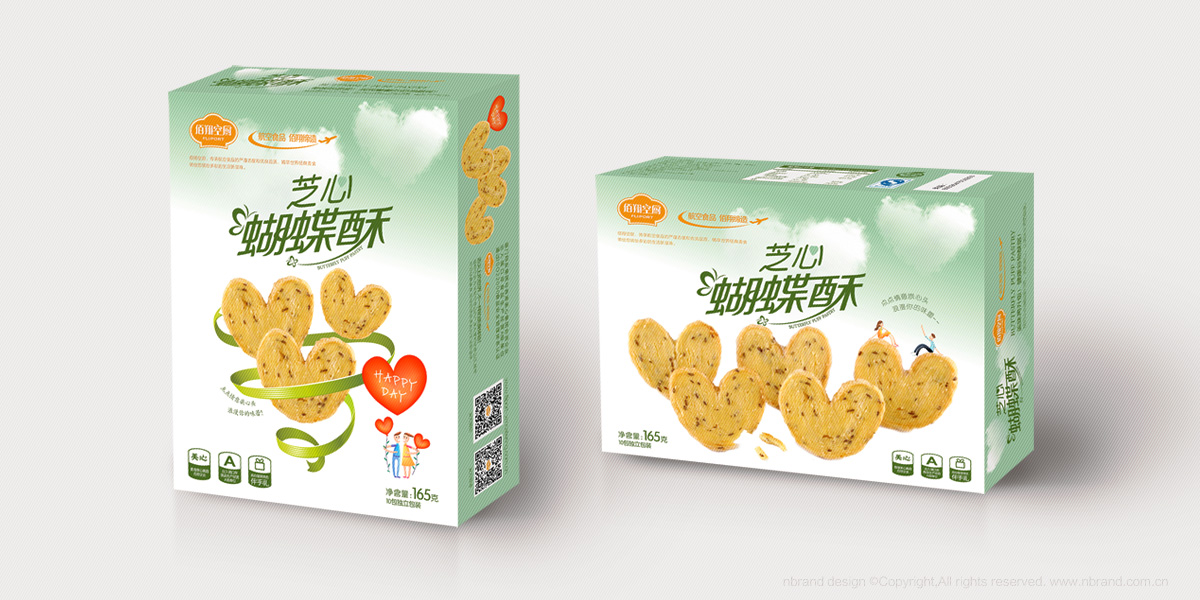 ���������� ������ϵ�ЮaƷ������Ʒ��ʳƷ���b�OӋ