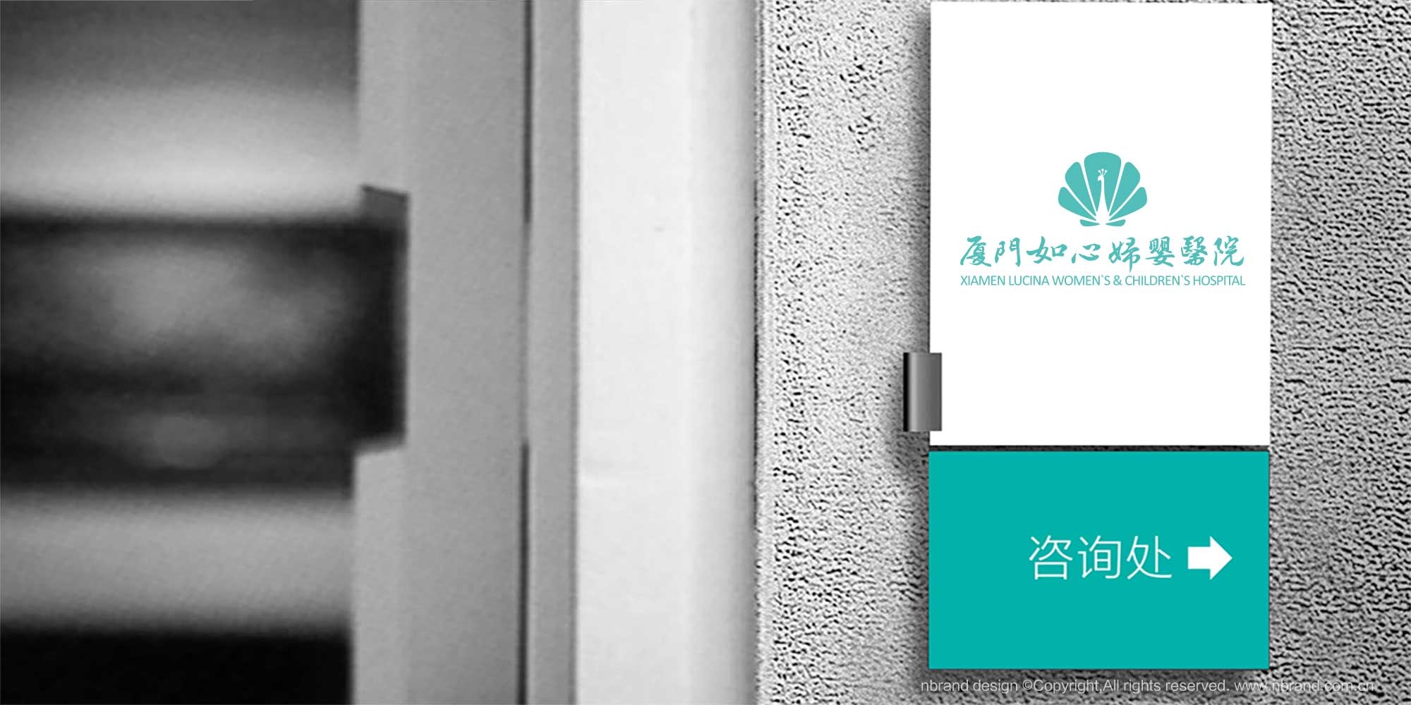 ���ċD���tԺƷ�ƶ�λ��logo�OӋ��VI�OӋ