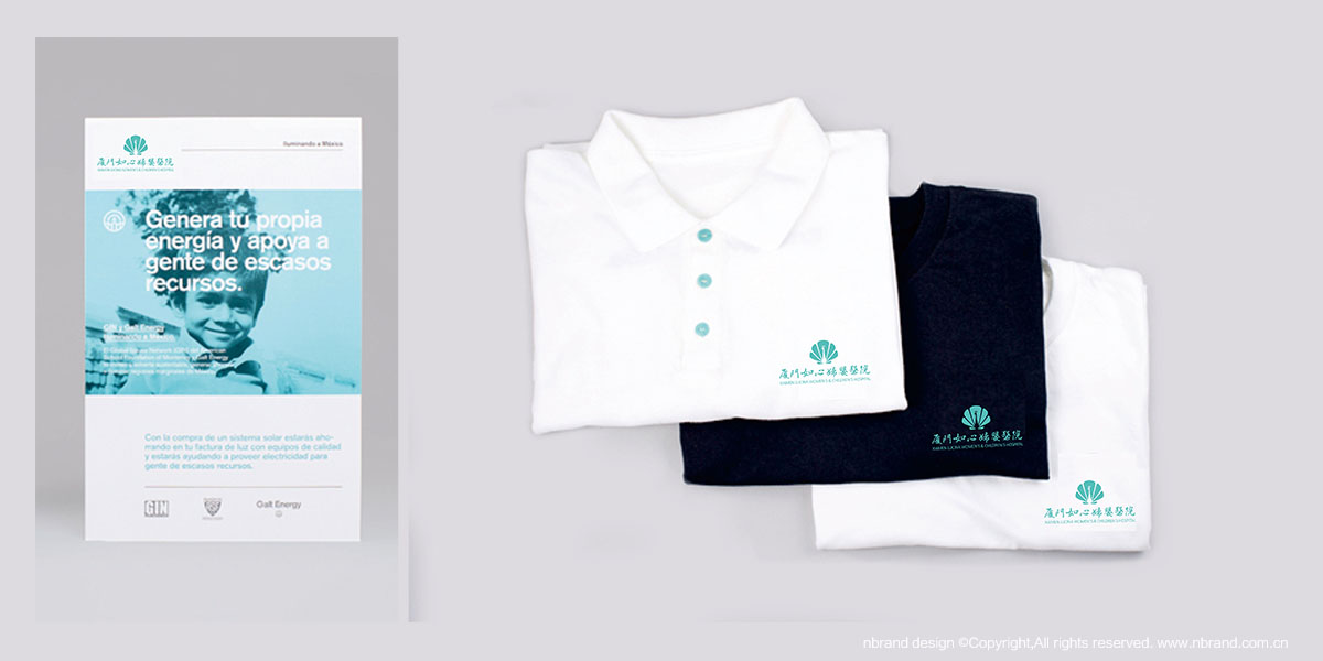 ���ċD���tԺƷ�ƶ�λ��logo�OӋ��VI�OӋ