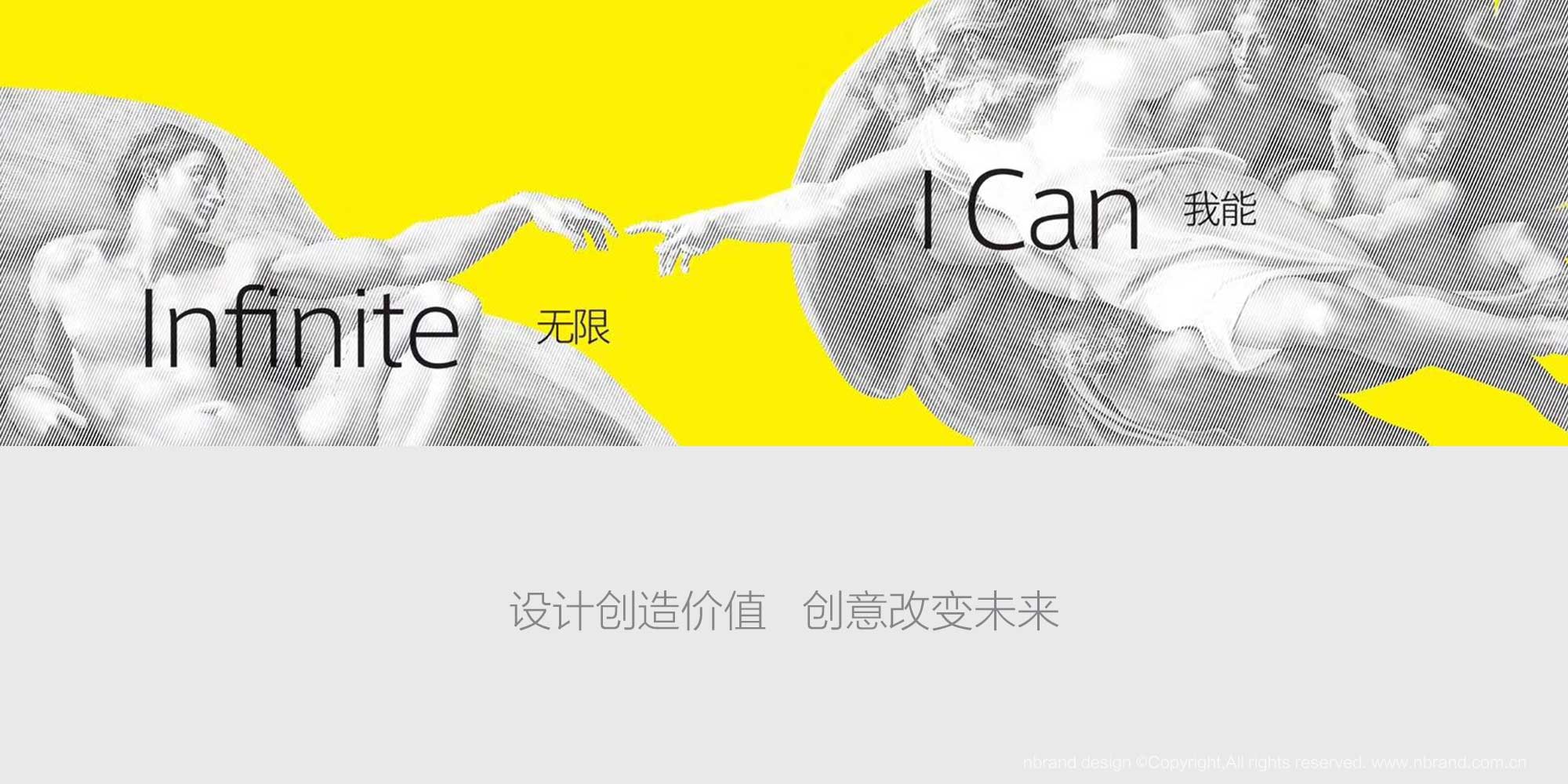 �̘I�k�����g�k���ҭh���OӋ���̘I���g�OӋ