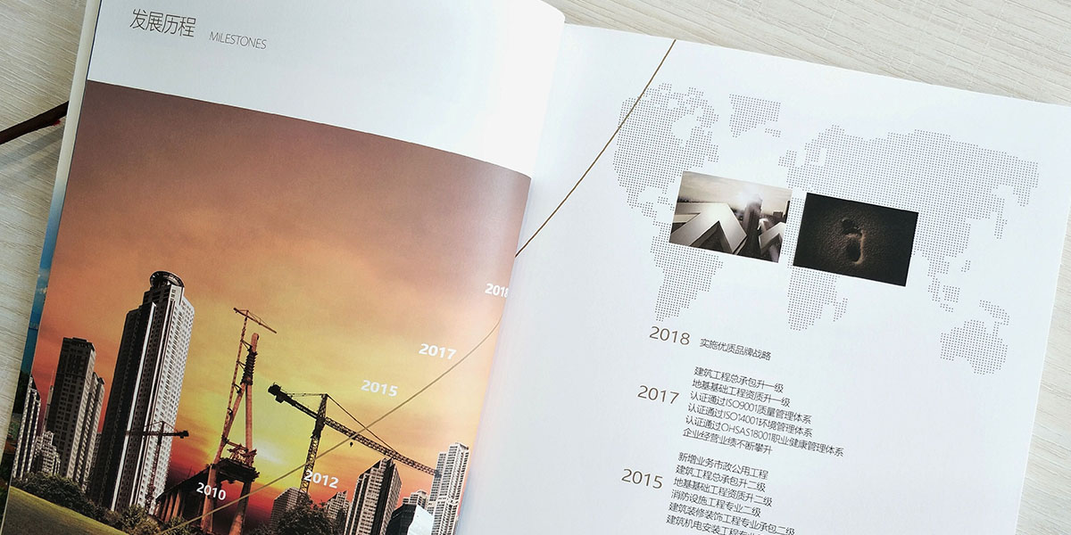 ���̽��O��Դ�����O��˾��־logo�����󮋃��OӋ