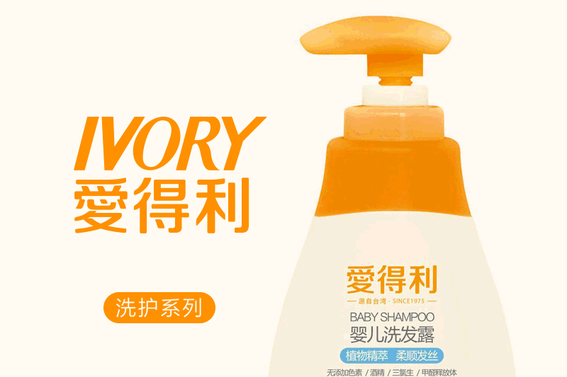 ĸ����Ʒ���۵���ϴ�o(h��)ϵ�Юa(ch��n)Ʒ���b�O(sh��)Ӌ(j��)���D���O(sh��)Ӌ(j��)