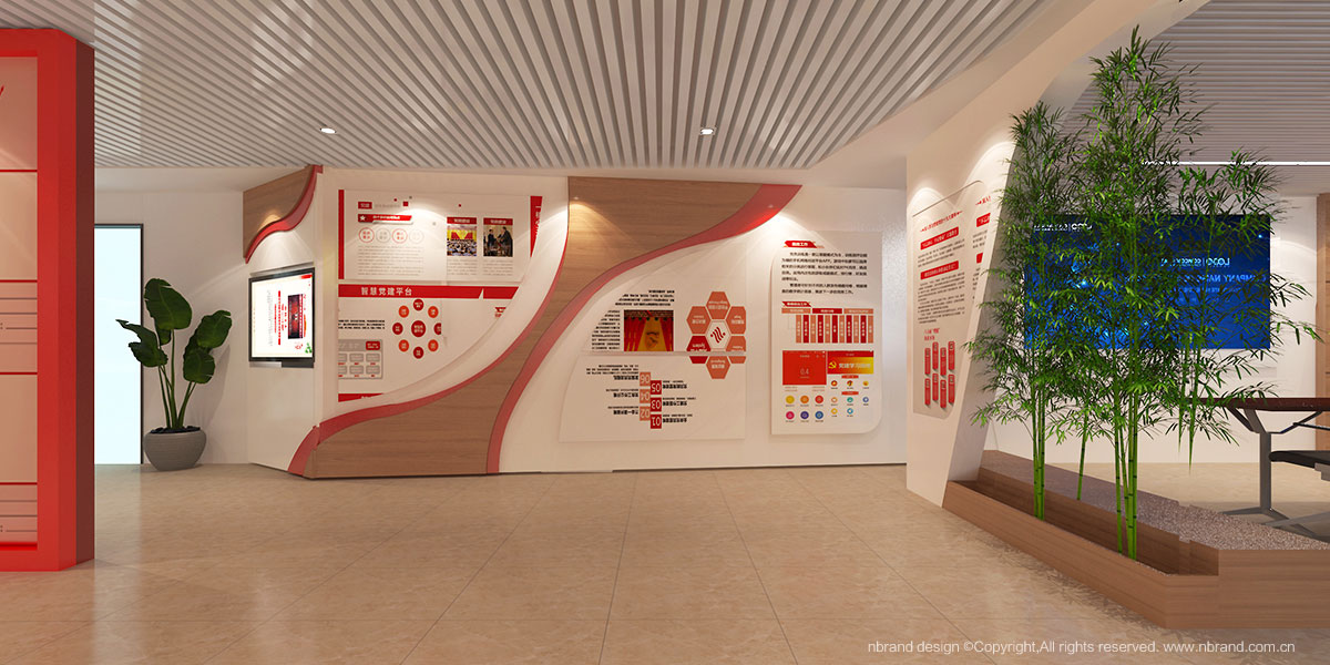 �h���Ļ����O(sh��)���g�O(sh��)Ӌ(j��)���Ļ�ֲ�롢չ�d�O(sh��)Ӌ(j��)