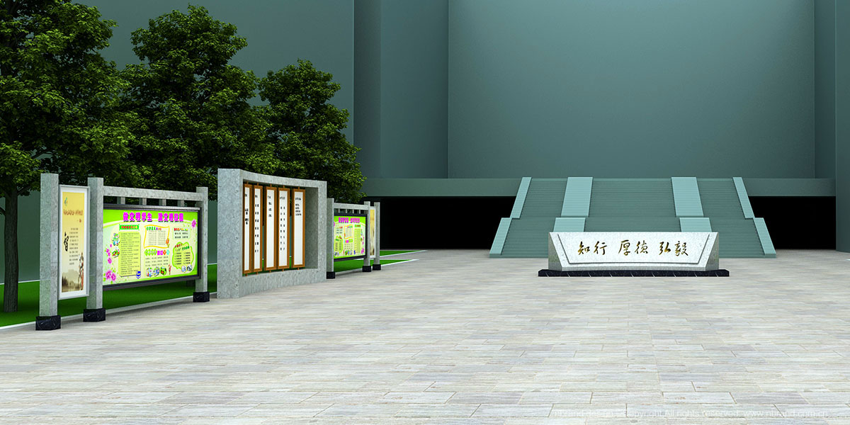 �B�T�^��ɽ�����WУ�Ļ����O�����g�OӋ���Ļ�����