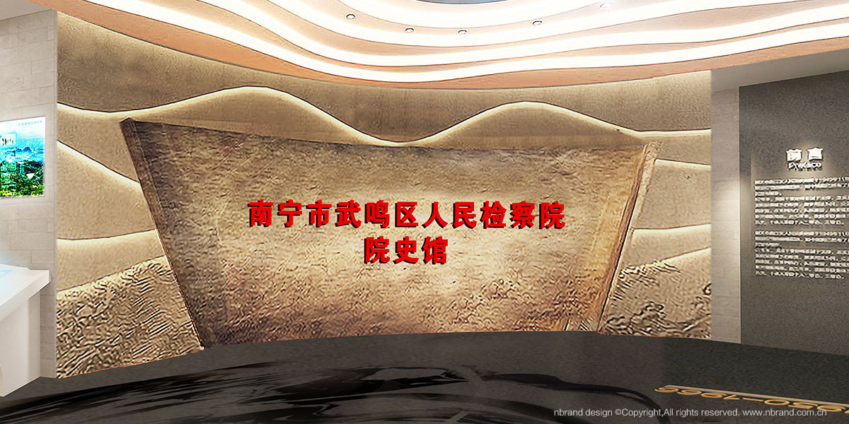 ����z��Ժ�Ļ����O��չ�[չ�d�OӋ�����g�OӋ