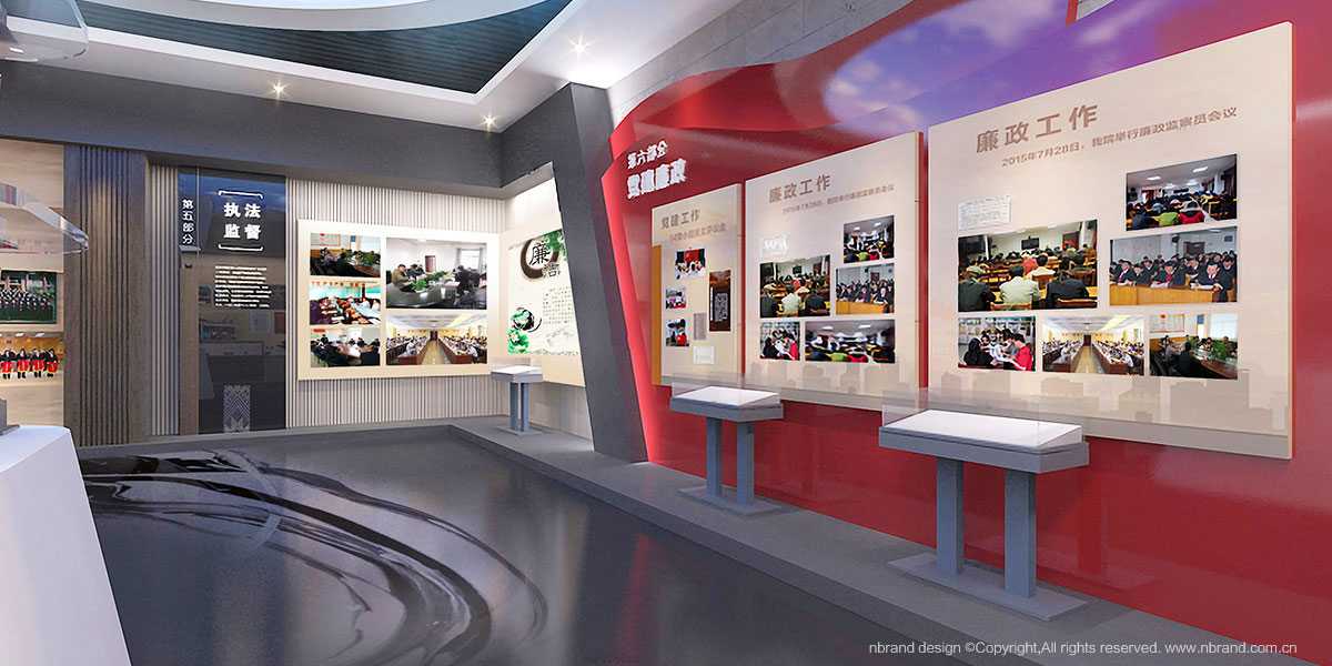 ����z��Ժ�Ļ����O��չ�[չ�d�OӋ�����g�OӋ