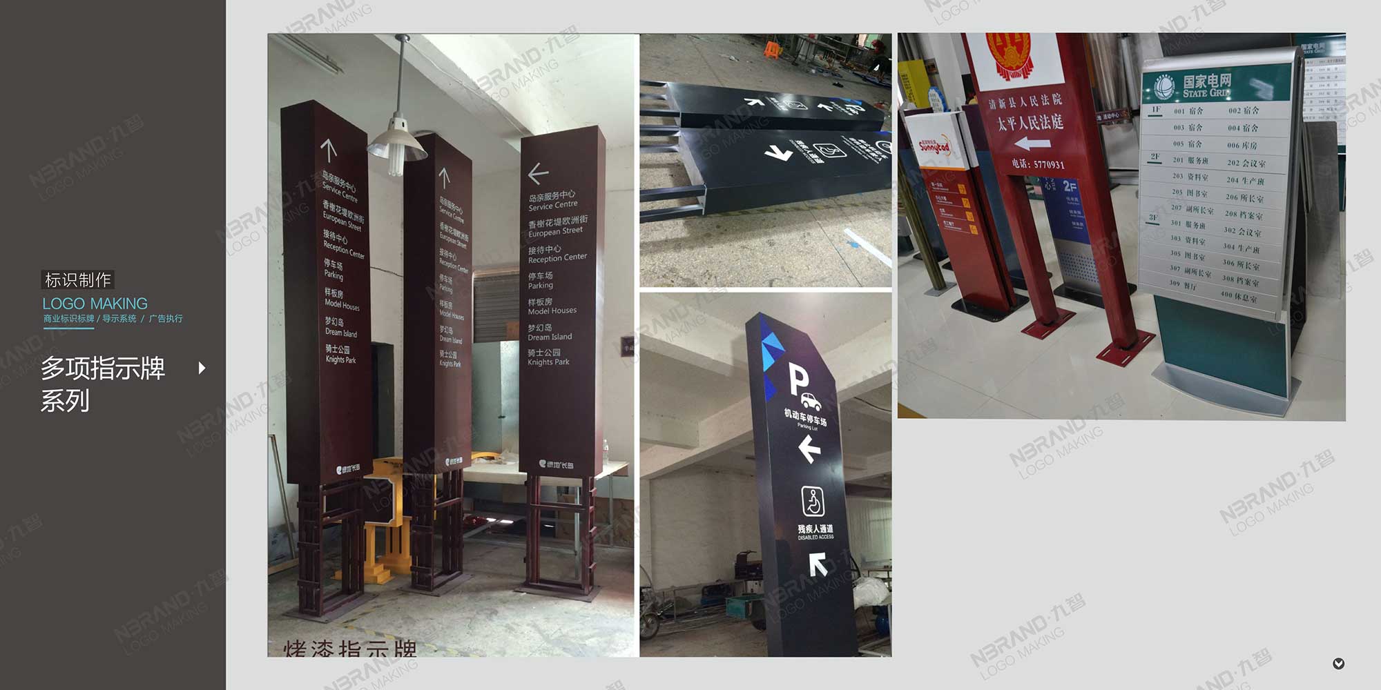 ���R���ƌ�ʾϵ�y���񱤉����T�ơ�ָʾ���OӋ�c����