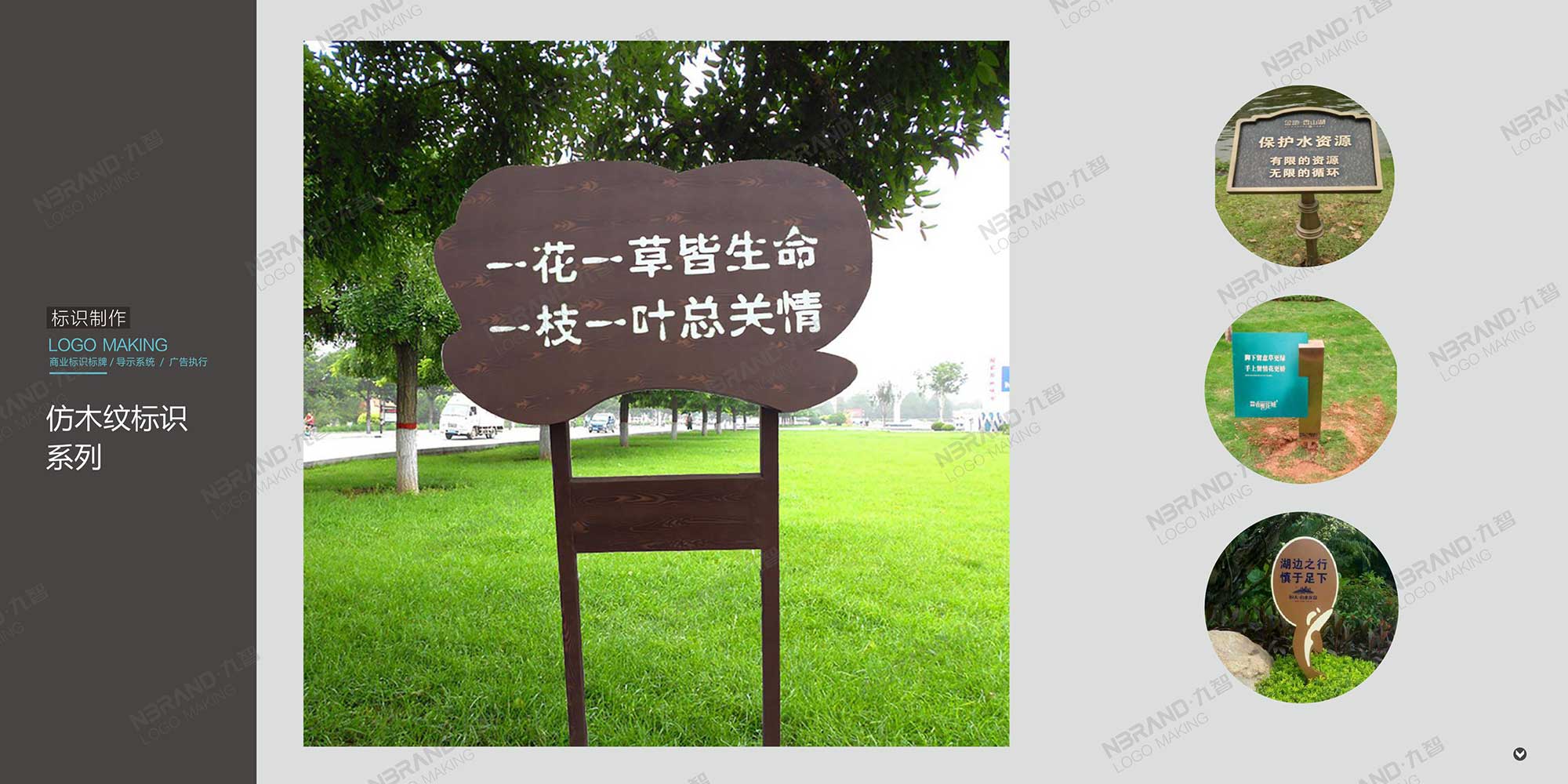 ���R���ƌ�ʾϵ�y���񱤉����T�ơ�ָʾ���OӋ�c����