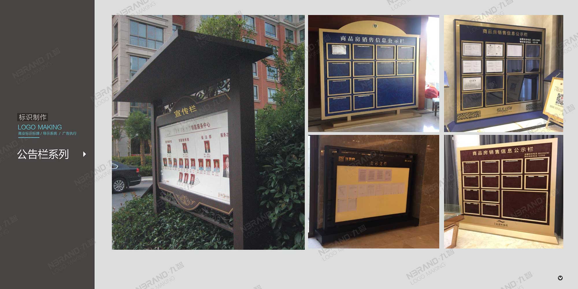 ���R���ƌ�ʾϵ�y���񱤉����T�ơ�ָʾ���OӋ�c����