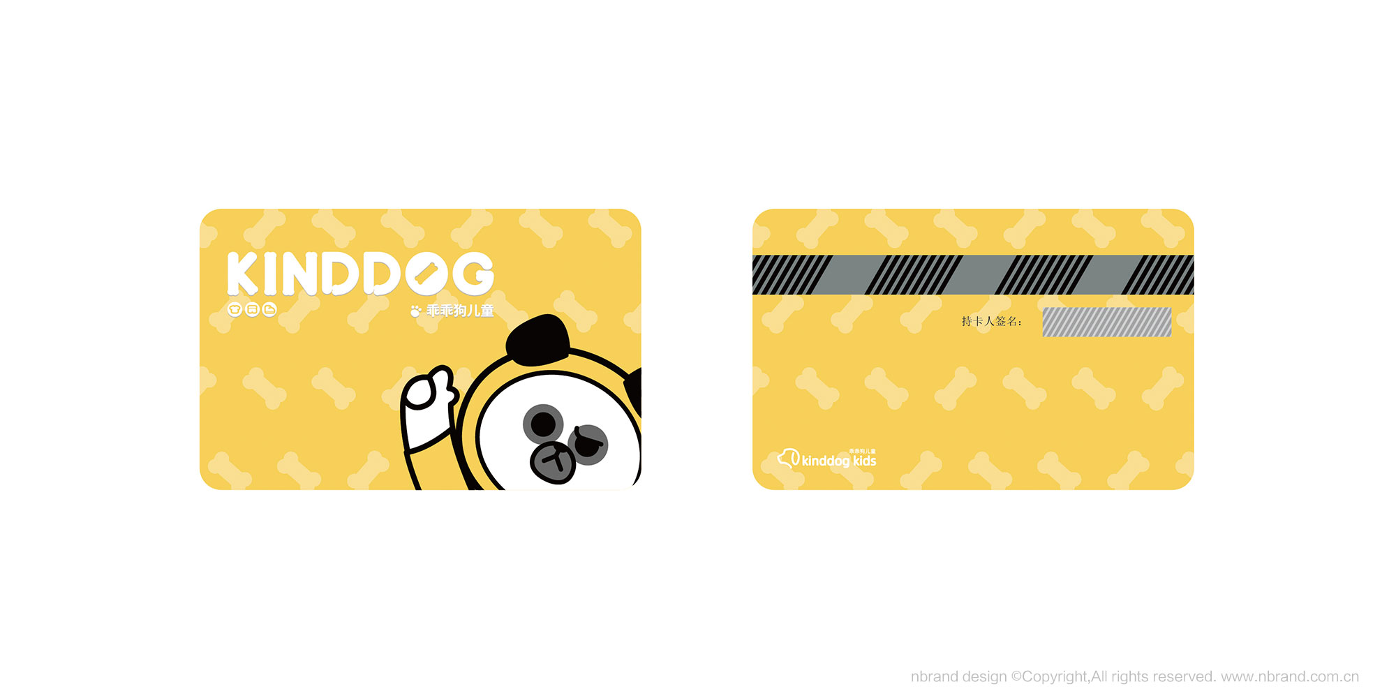 ͯЬƷ�ƣ��ԹԹ�Ʒ�Ʋ߄���IP��ͨ����VI�O(sh��)Ӌ