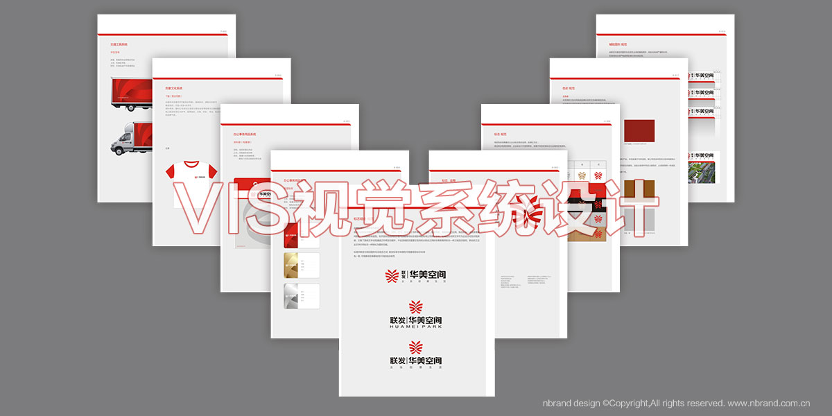 �Ą��@���A�����gƷ�Ʋ߄���������־logo��VI�OӋ