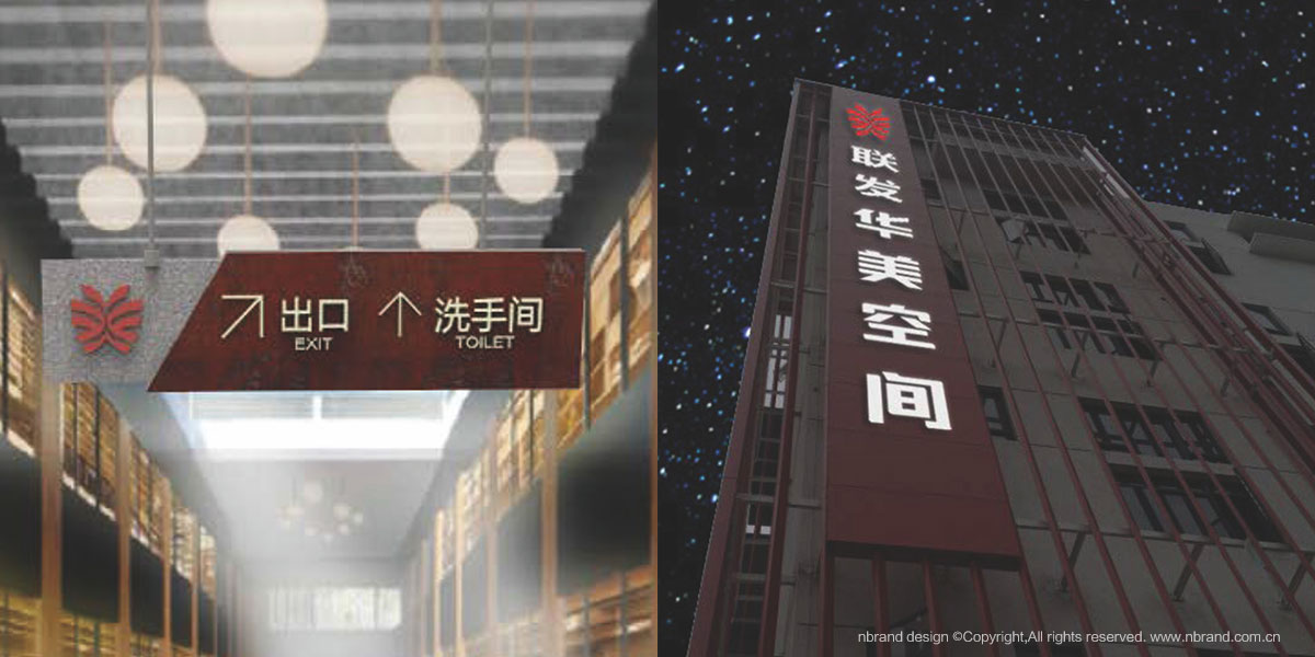 �Ą��@���A�����gƷ�Ʋ߄���������־logo��VI�OӋ