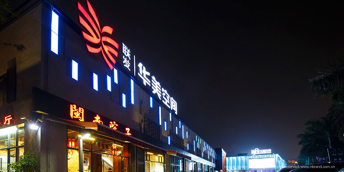 �Ą��@���A�����gƷ�Ʋ߄���������־logo��VI�OӋ