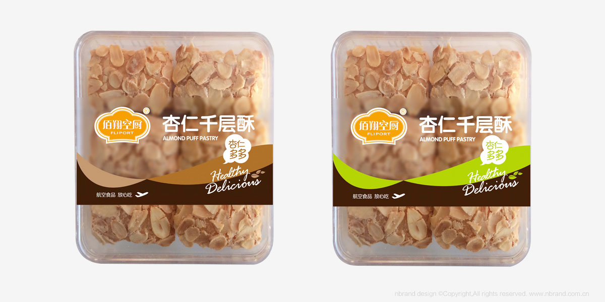 ���������� ������ϵ�ЮaƷ������Ʒ��ʳƷ���b�OӋ