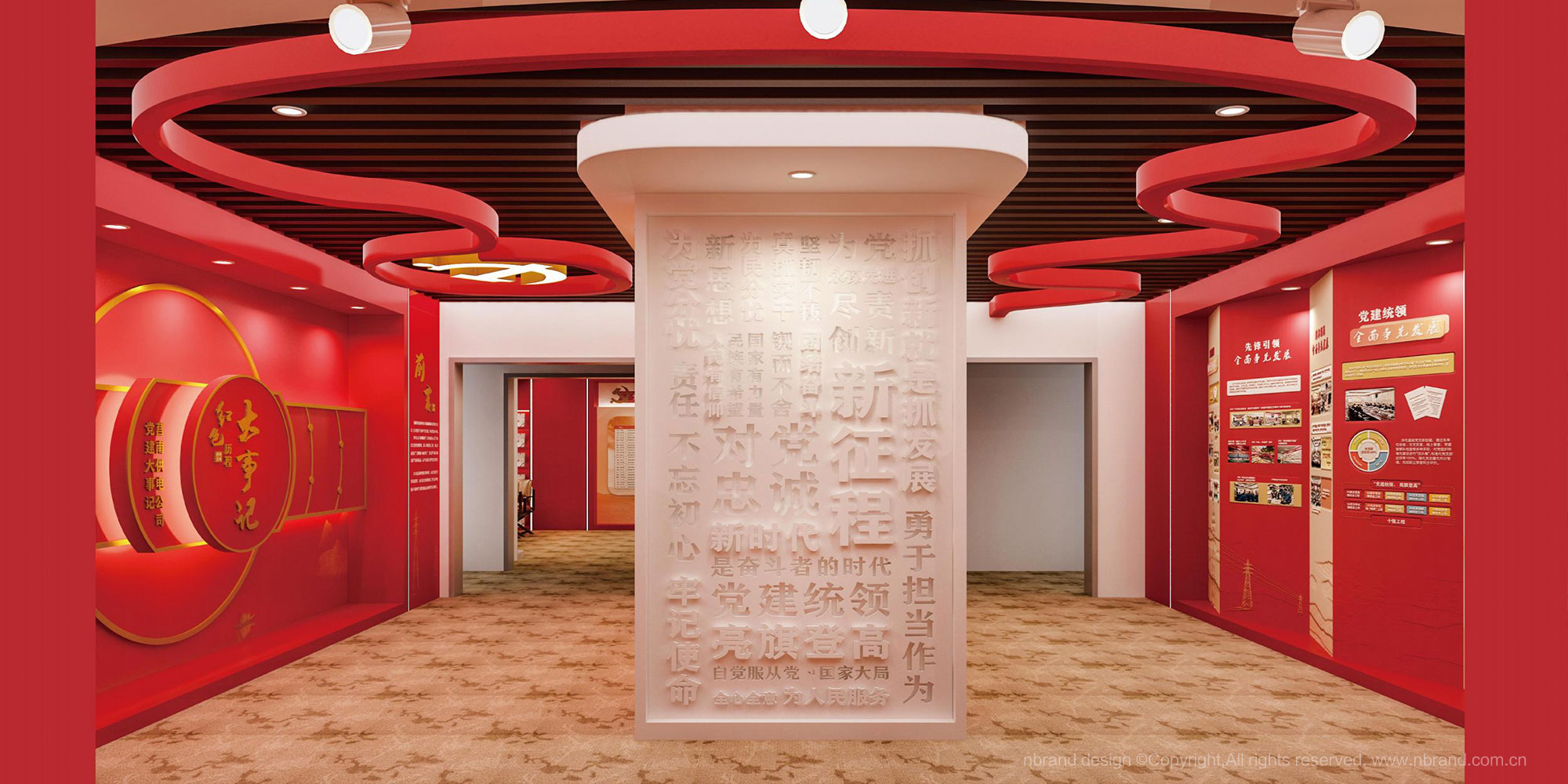 �h�Խ���չ�d���g�OӋ,�h���Ļ��OӋ,չ�d�߄�