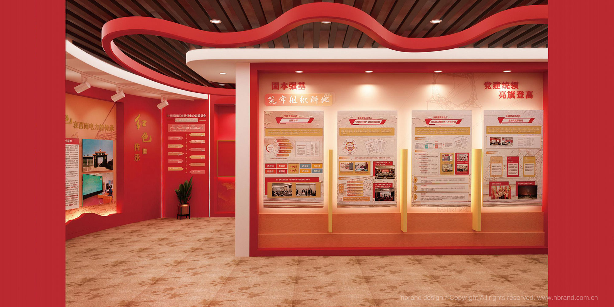 �h�Խ���չ�d���g�OӋ,�h���Ļ��OӋ,չ�d�߄�