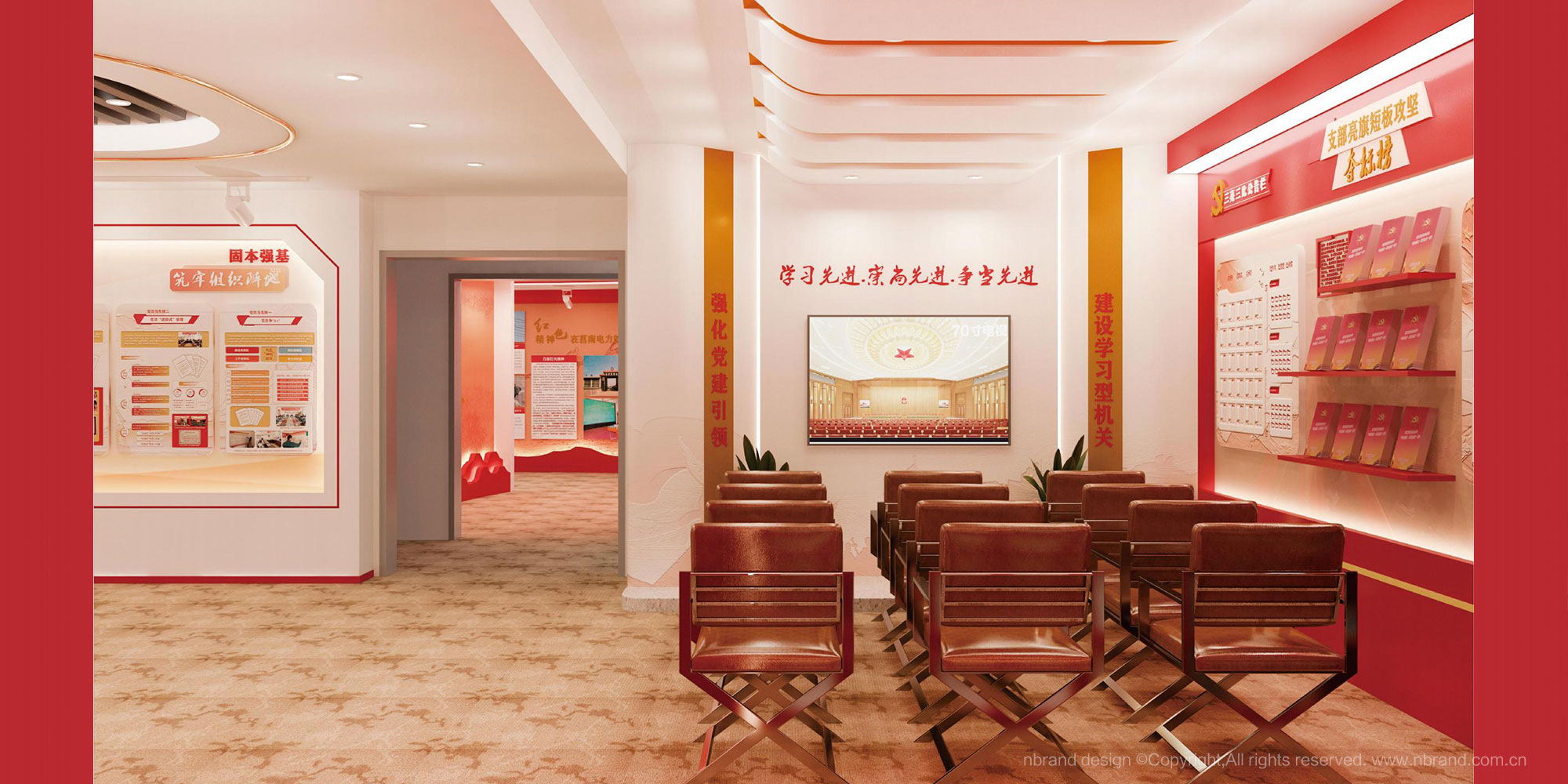 �h�Խ���չ�d���g�OӋ,�h���Ļ��OӋ,չ�d�߄�