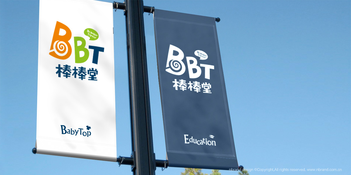 ˇ�g(sh��)�����������Ø�(bi��o)־logo��VI�O(sh��)Ӌ��Ʒ���O(sh��)Ӌ