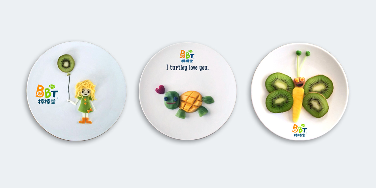 ˇ�g(sh��)�����������Ø�(bi��o)־logo��VI�O(sh��)Ӌ��Ʒ���O(sh��)Ӌ