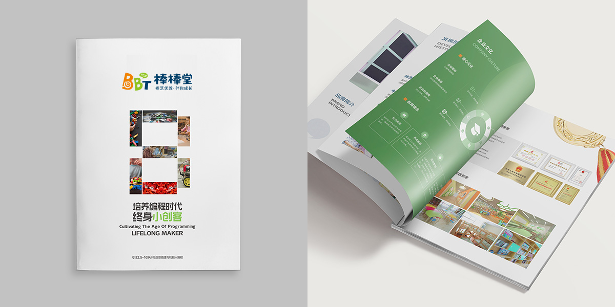 ˇ�g(sh��)�����������Ø�(bi��o)־logo��VI�O(sh��)Ӌ��Ʒ���O(sh��)Ӌ