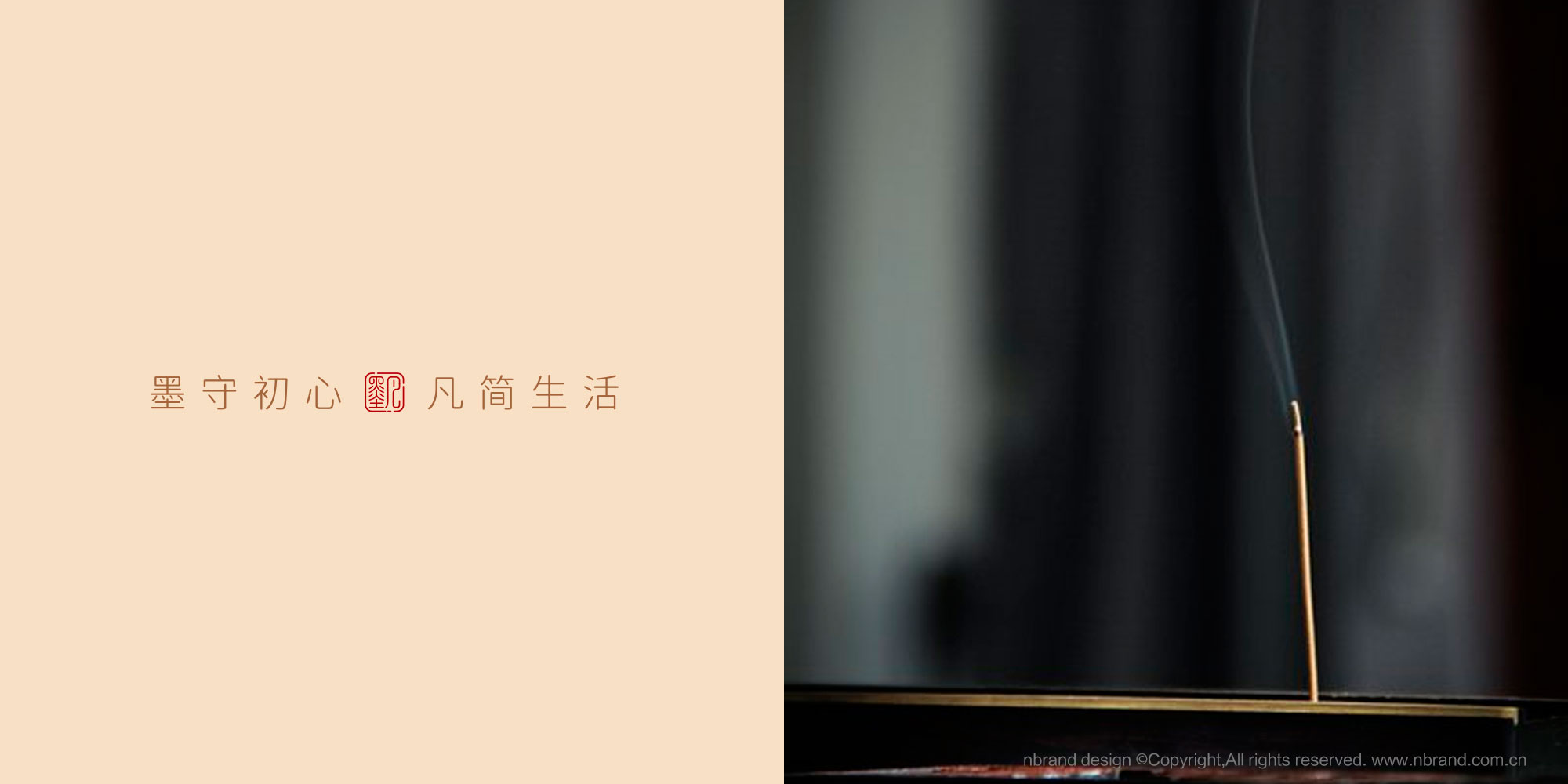 �Ҿ���޹Ʒ�ƣ�ī��VI����־�����b��Ʒ���OӋ