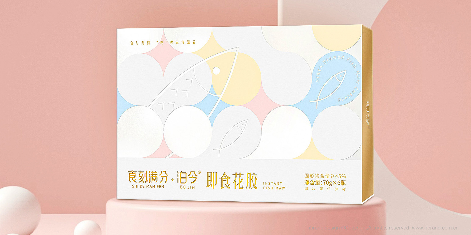 ��ʳ���zƷ�ƣ�ʳ�̝M��ʳƷƷ��VI����־LOGO�����b�OӋ