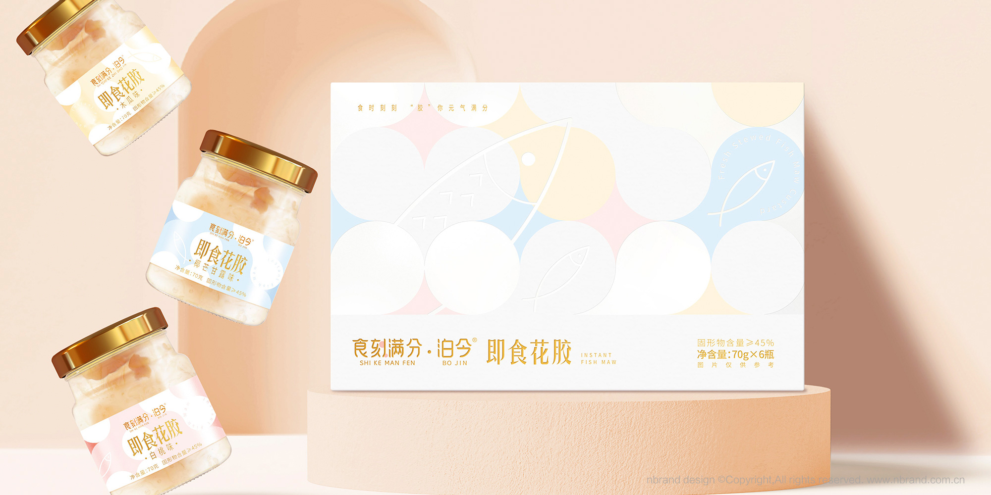 ��ʳ���zƷ�ƣ�ʳ�̝M��ʳƷƷ��VI����־LOGO�����b�OӋ