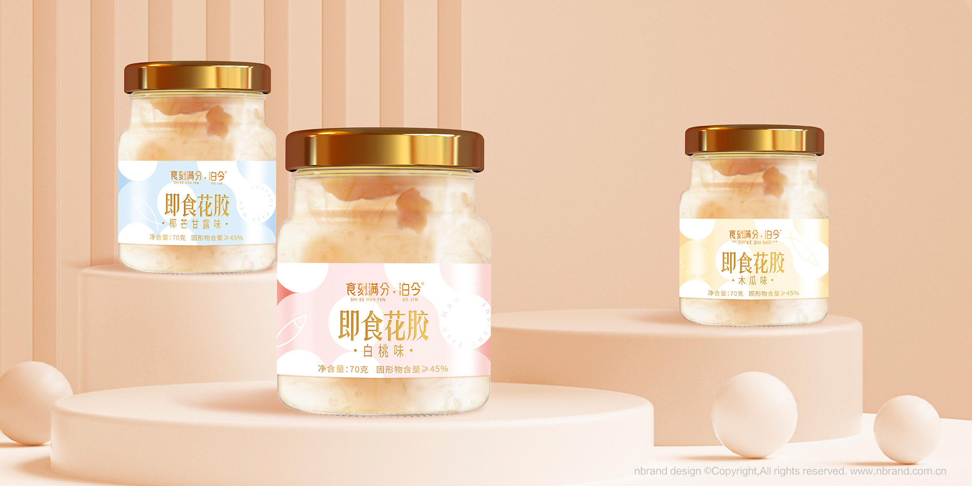 ��ʳ���zƷ�ƣ�ʳ�̝M��ʳƷƷ��VI����־LOGO�����b�OӋ