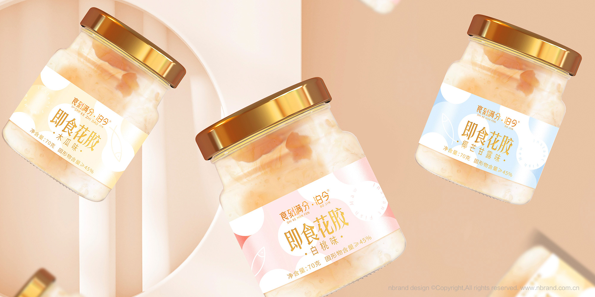 ��ʳ���zƷ�ƣ�ʳ�̝M��ʳƷƷ��VI����־LOGO�����b�OӋ