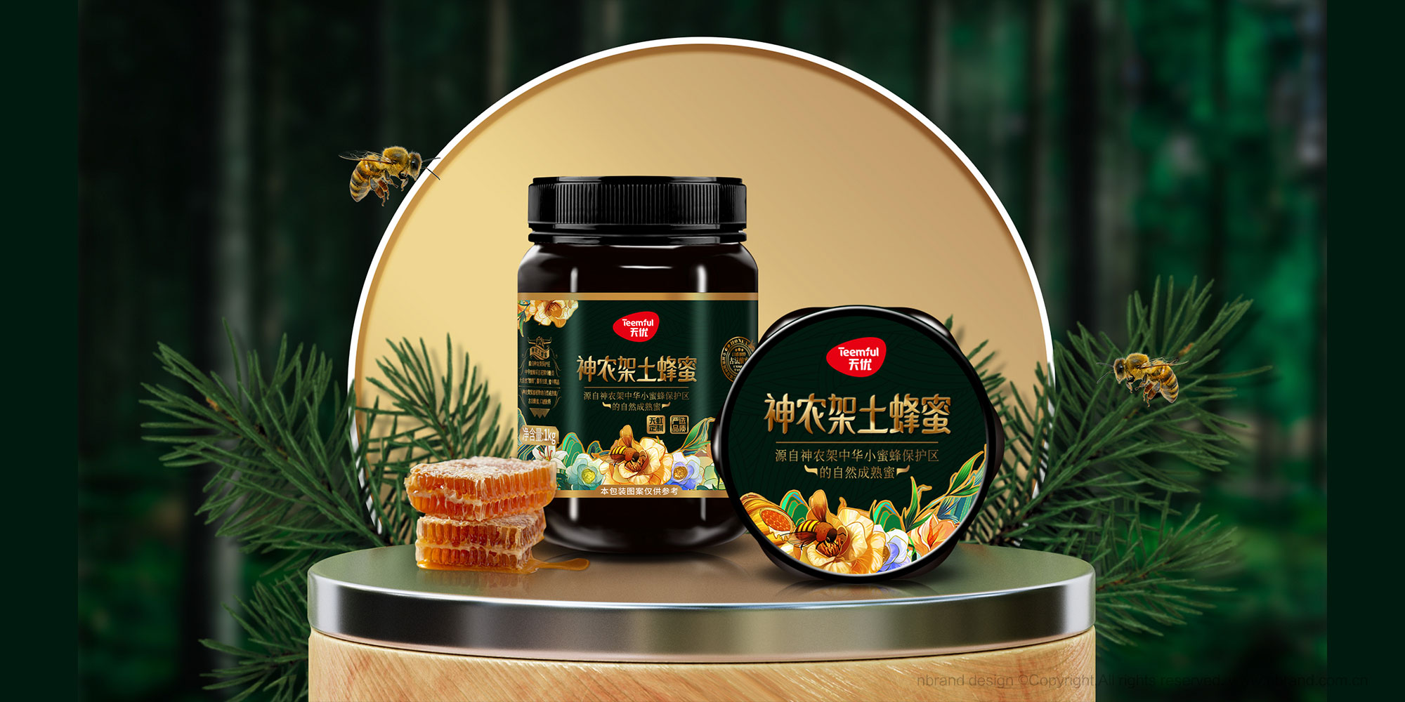 �샞(y��u)������������ʳƷ���b�O(sh��)Ӌ,�Y���O(sh��)Ӌ,�߶�Ʒ���O(sh��)Ӌ