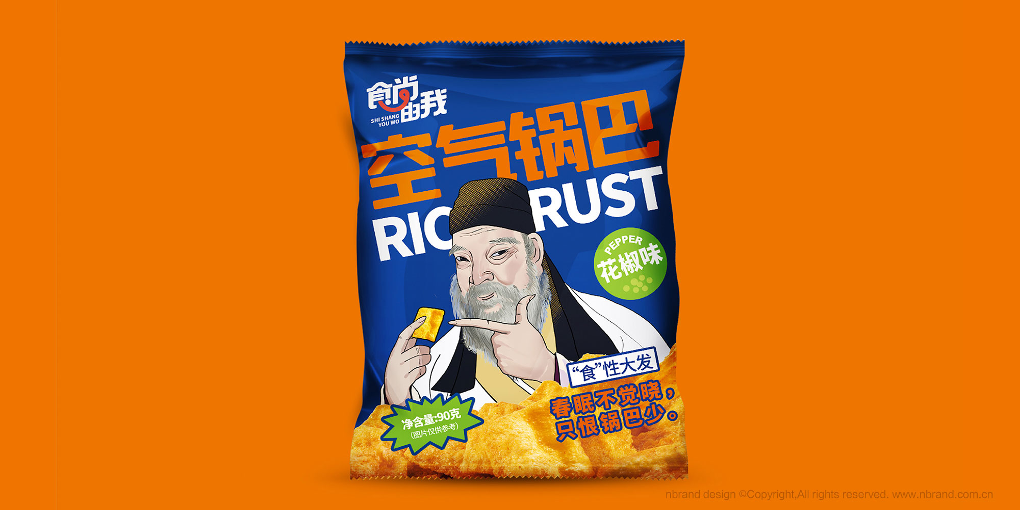 ʳƷ������ʳ������Ʒ��������־�OӋ,���b�OӋ,ʳƷ���b�OӋ