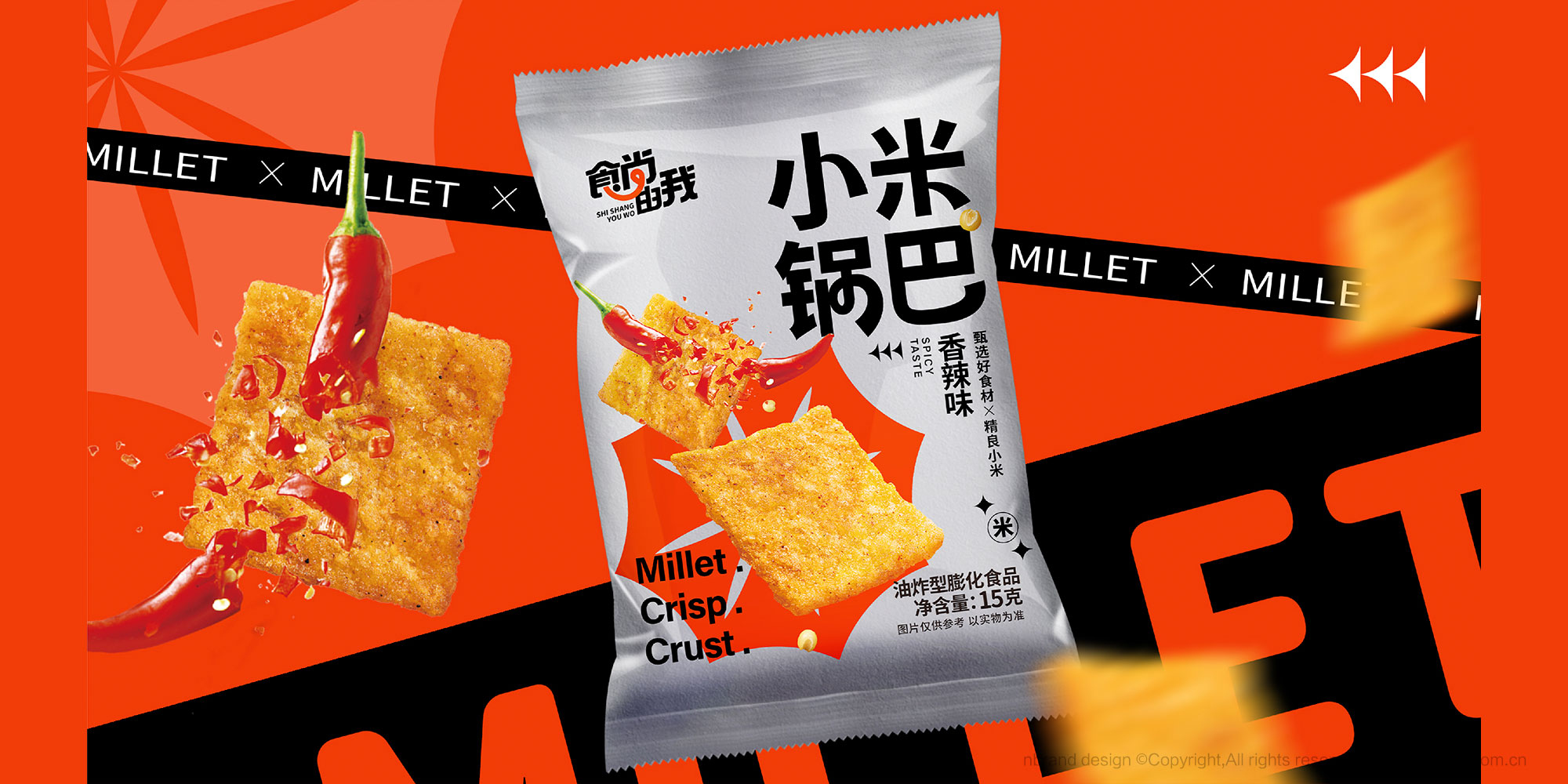 ʳƷ������ʳ������Ʒ��������־�OӋ,���b�OӋ,ʳƷ���b�OӋ