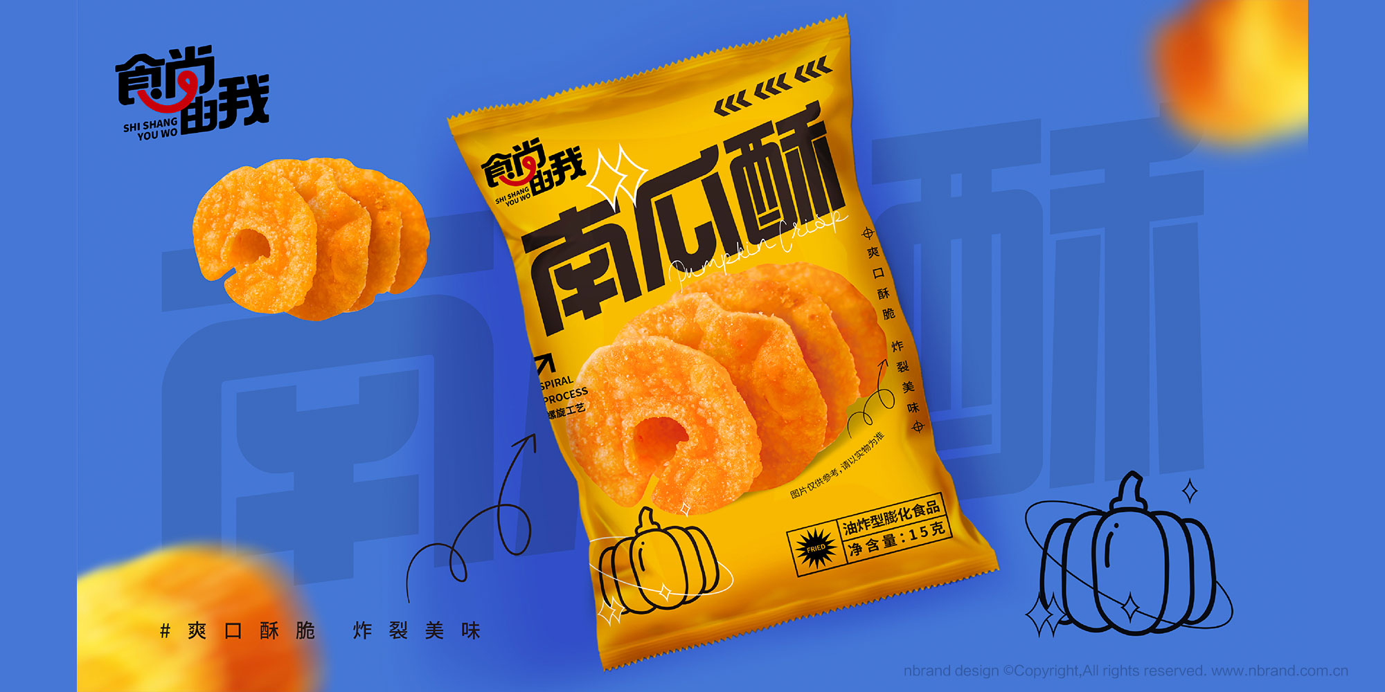 ʳƷ������ʳ������Ʒ��������־�OӋ,���b�OӋ,ʳƷ���b�OӋ