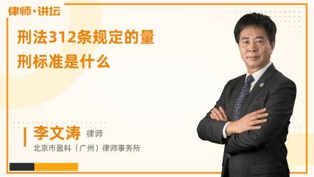 食品安全法最低賠償標(biāo)準(zhǔn)詳解
