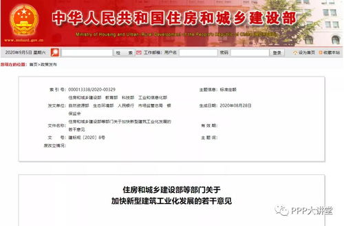 全過(guò)程工程咨詢法律服務(wù)專題研究 勘察設(shè)計(jì)階段法律分析