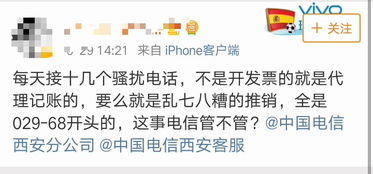 低價代理記賬風險巨大,看完這篇你還敢找低價代理記賬公司嗎