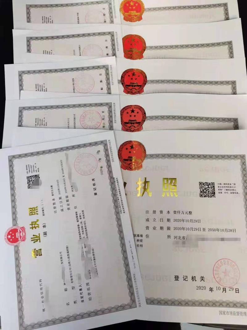 桃城代理記賬會計選擇攻略 如何挑選靠譜的代理會計記賬服務