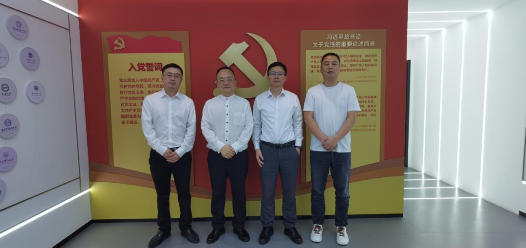 協(xié)會梁溪區(qū)辦事處領(lǐng)導班子成員應(yīng)邀赴省協(xié)會會長單位交流學習