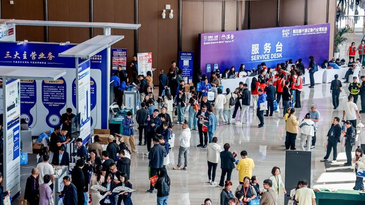 青島鯨算盤科技聯(lián)合冠名!全國第四屆代理記賬行業(yè)博覽會在太原舉辦