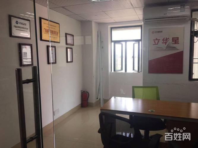 中山會計審計與代理記賬服務全指南 專業助力企業發展